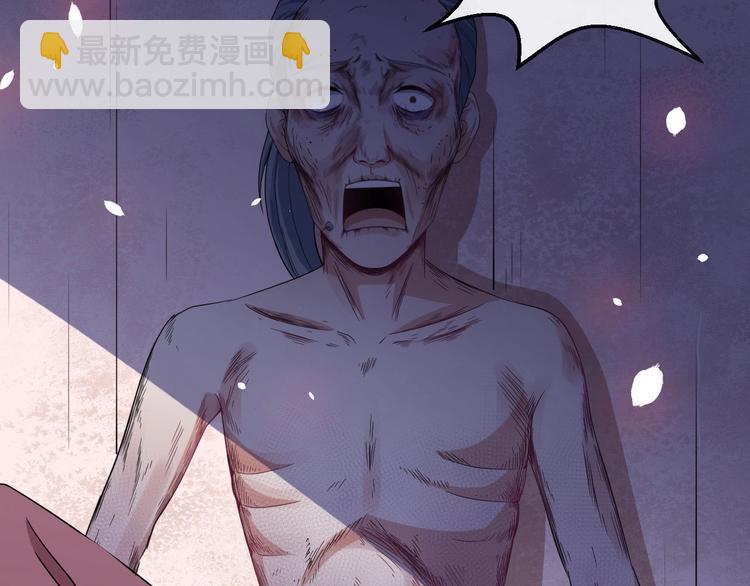 第8话 自寻死路！(1/3)-第9话