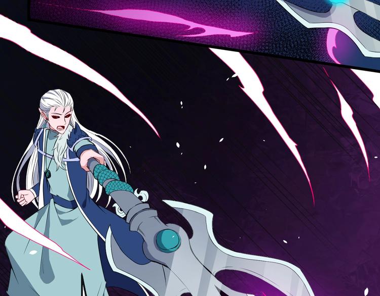 第77话 女骗子(1/3)-第81话