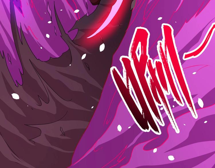 第77话 女骗子(1/3)-第81话