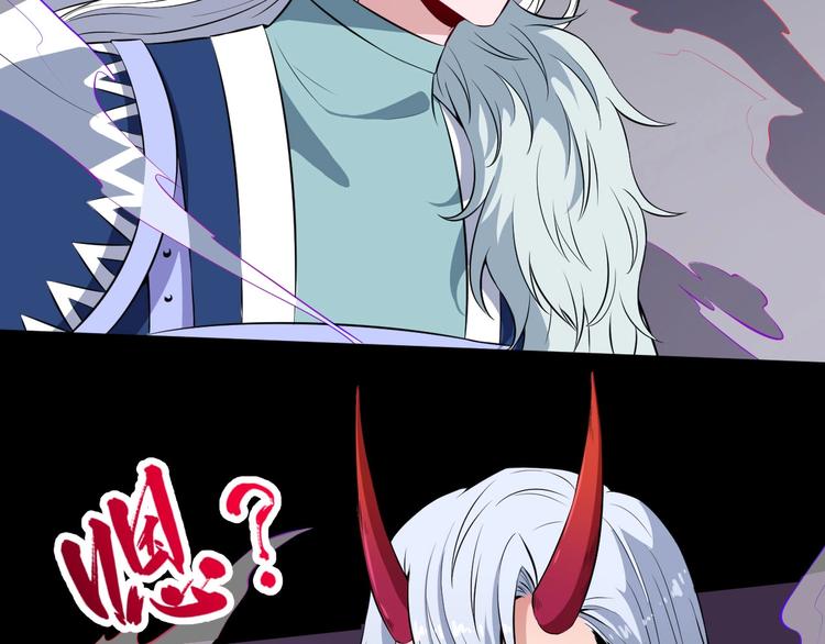 第77话 女骗子(1/3)-第81话