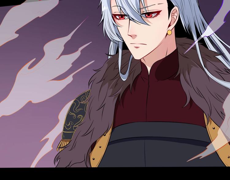 第77话 女骗子(1/3)-第81话