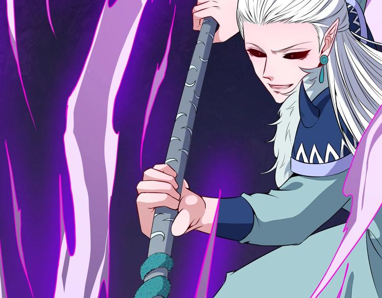 第77话 女骗子(1/3)-第81话