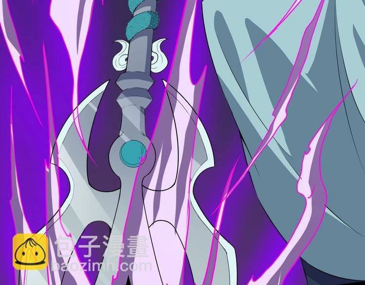 第77话 女骗子(1/3)-第81话