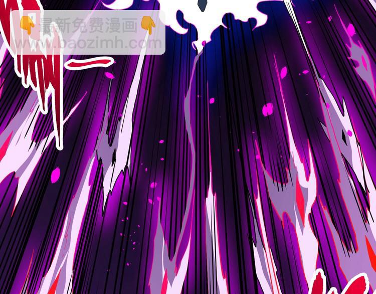 第77话 女骗子(1/3)-第81话