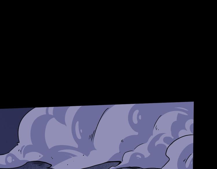 第77话 女骗子(1/3)-第81话