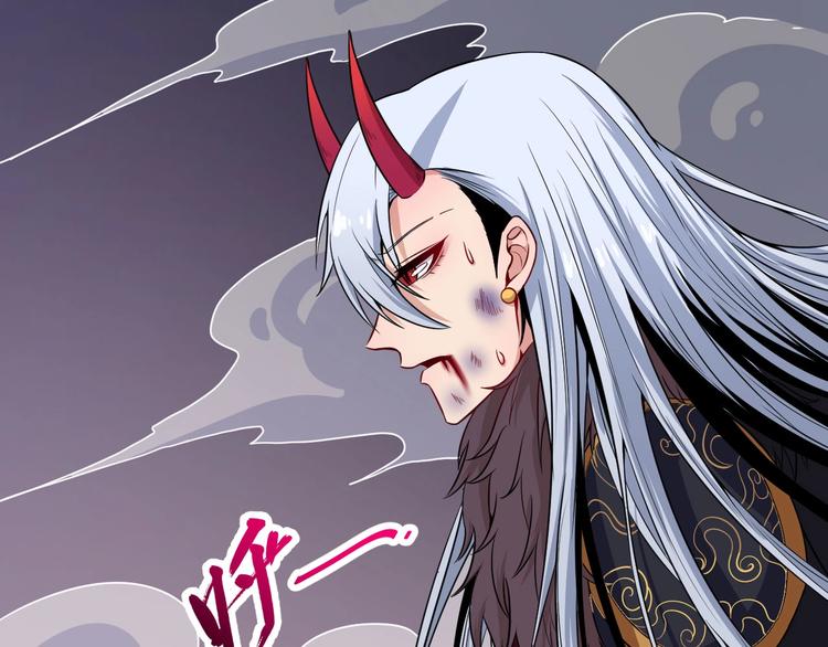 第77话 女骗子(1/3)-第81话