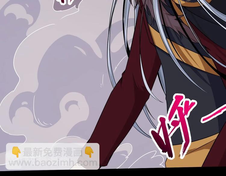 第77话 女骗子(1/3)-第81话