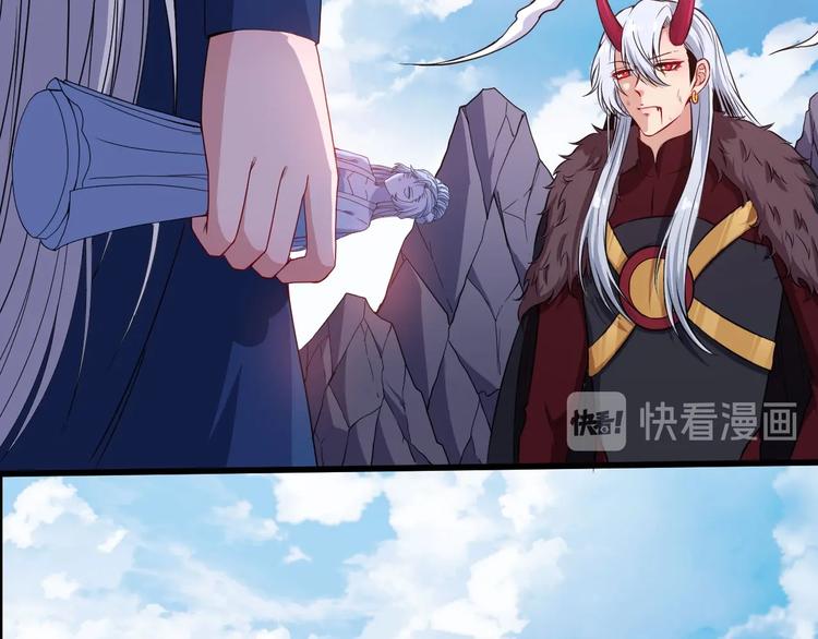 第79话 归来(1/4)-第83话