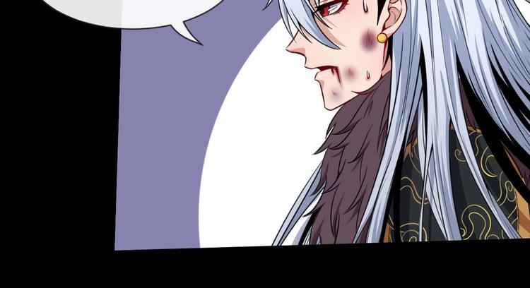 第79话 归来(1/4)-第83话