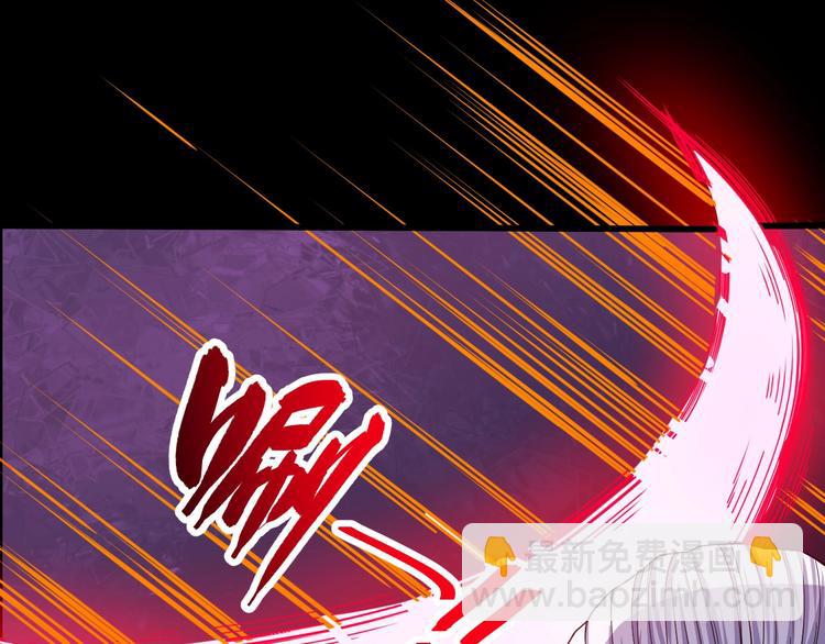 第79话 归来(1/4)-第83话