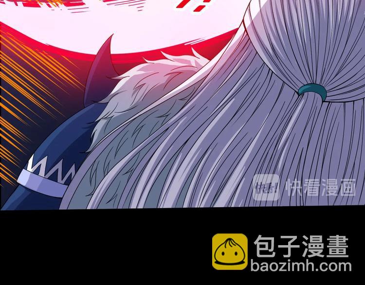 第79话 归来(1/4)-第83话