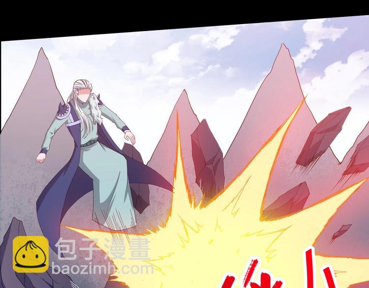 第79话 归来(1/4)-第83话