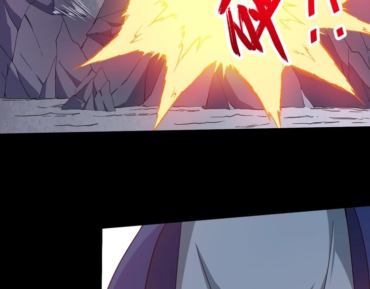 第79话 归来(1/4)-第83话