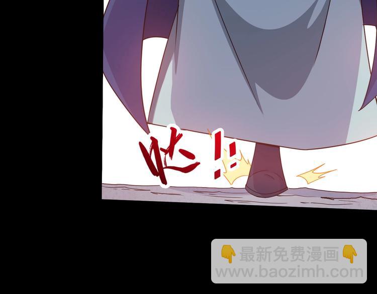 第79话 归来(1/4)-第83话