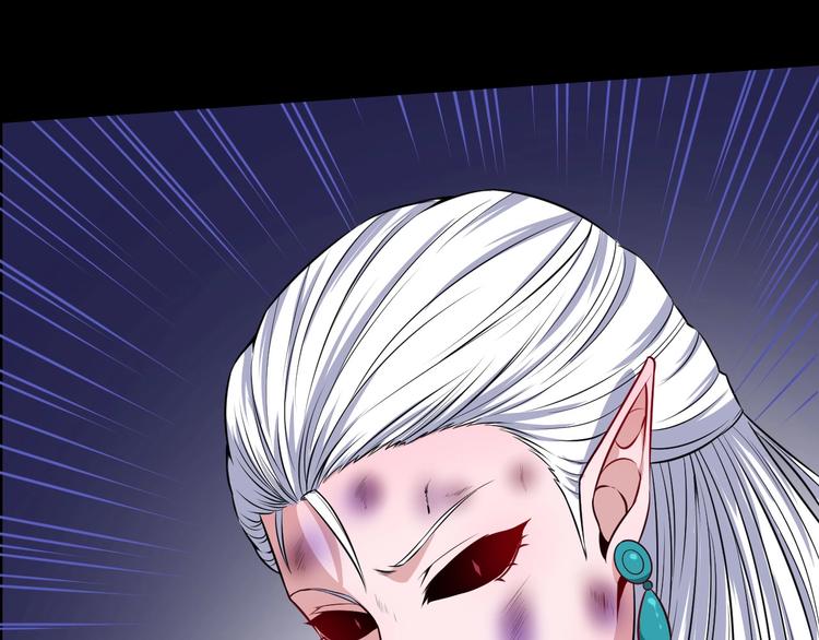 第79话 归来(1/4)-第83话