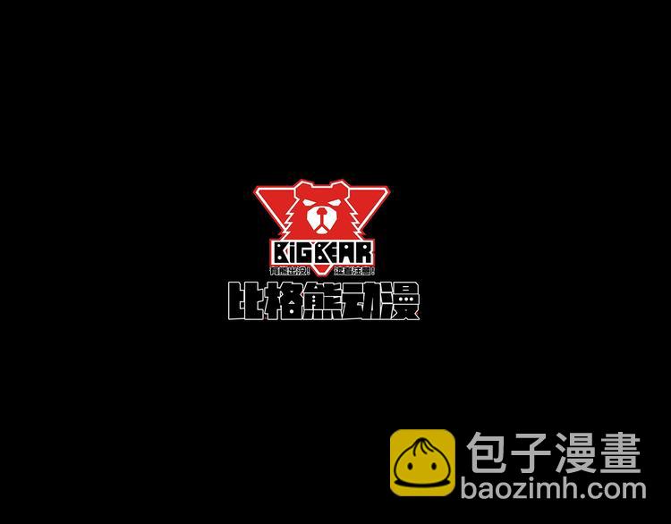 第79话 归来(1/4)-第83话