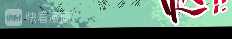 第79话 归来(1/4)-第83话