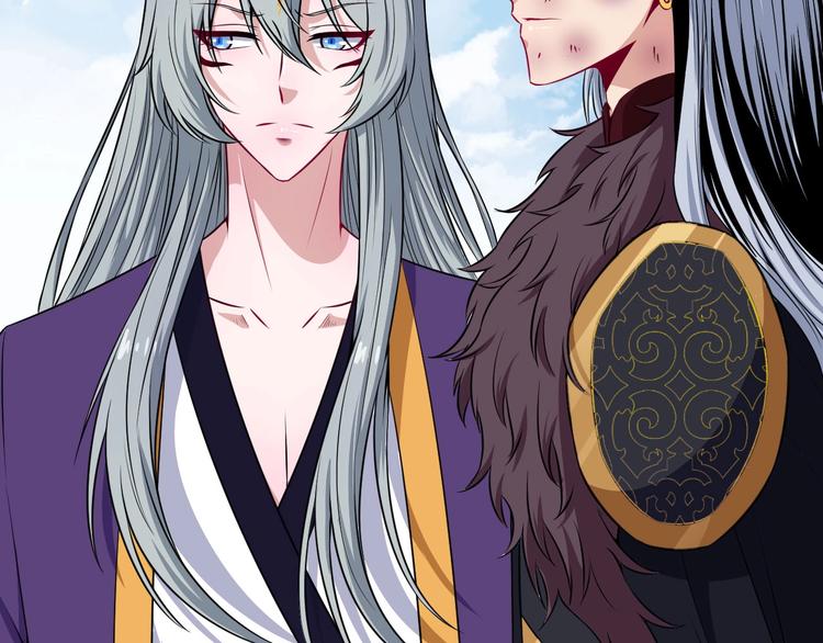 第79话 归来(1/4)-第83话