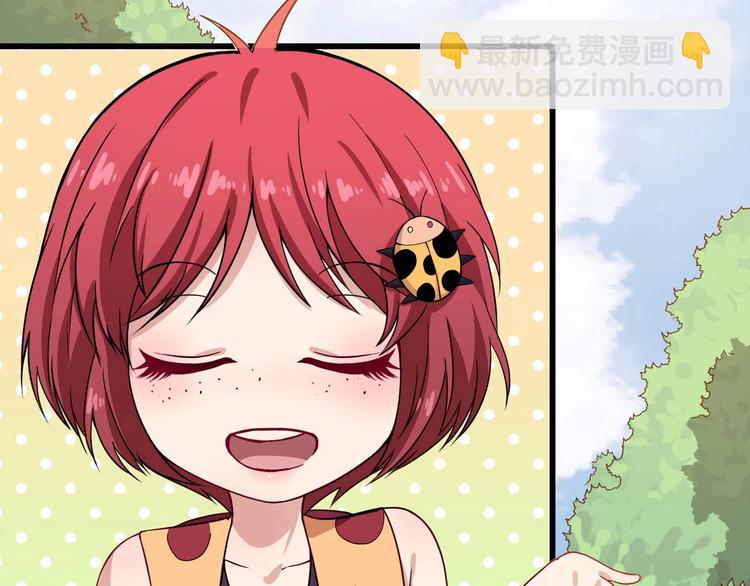 第81话 嫌隙(1/4)-第85话