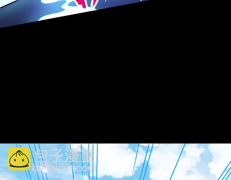 第81话 嫌隙(1/4)-第85话