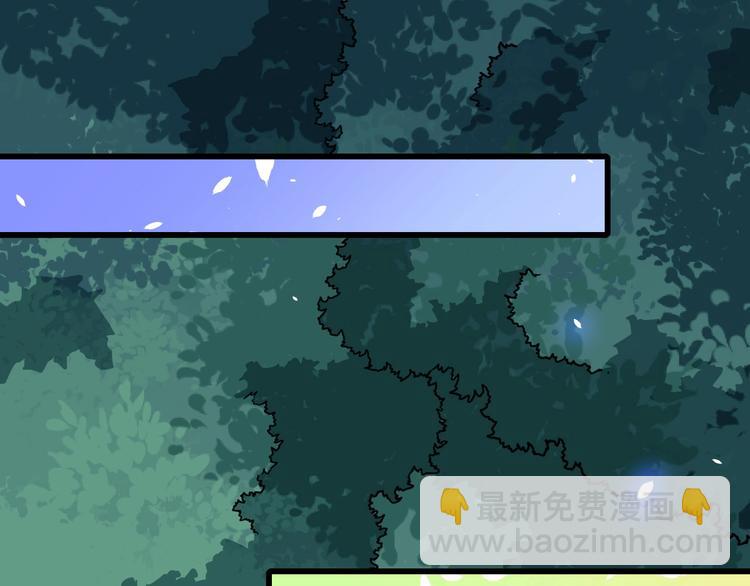 第81话 嫌隙(1/4)-第85话