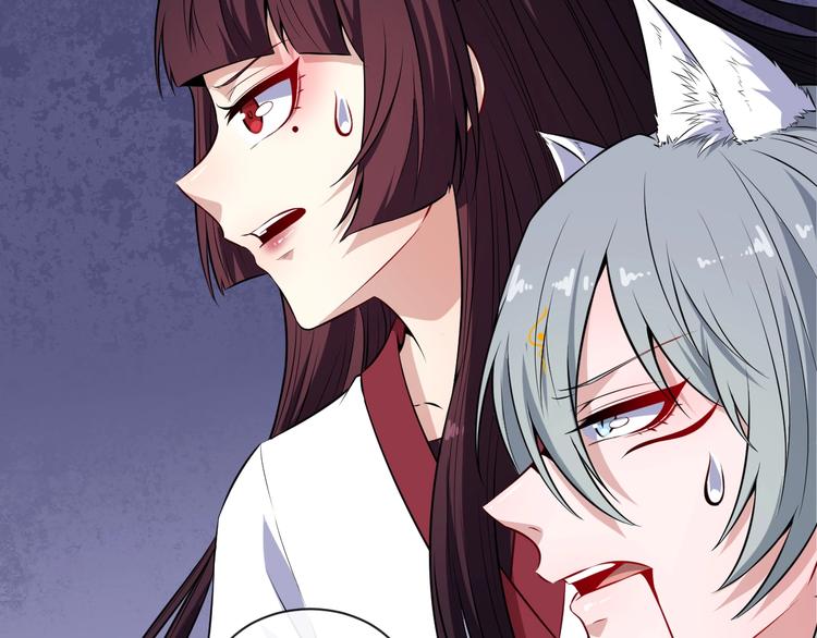 第85话 二皇VS冥帝(1/3)-第89话