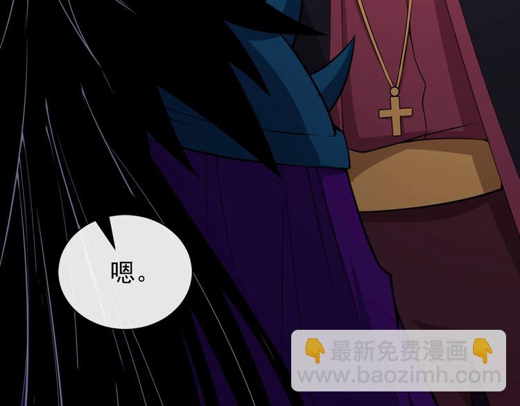 第85话 二皇VS冥帝(1/3)-第89话