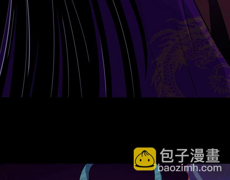 第85话 二皇VS冥帝(1/3)-第89话