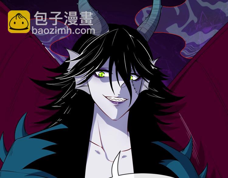 第85话 二皇VS冥帝(1/3)-第89话