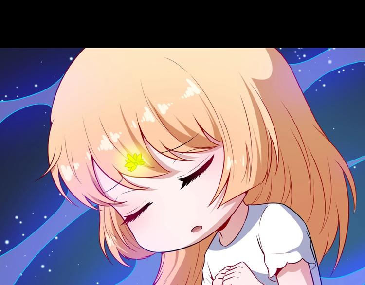 第85话 二皇VS冥帝(1/3)-第89话