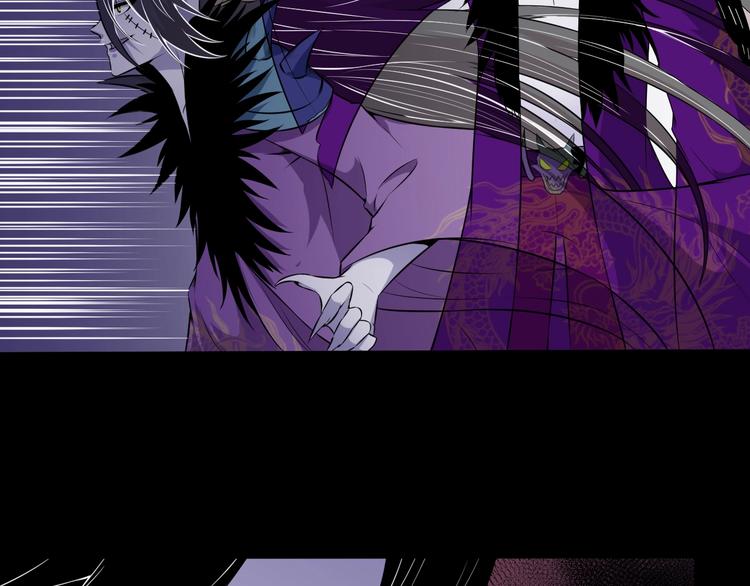 第85话 二皇VS冥帝(1/3)-第89话