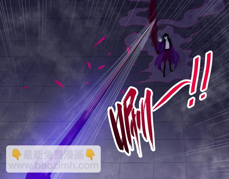 第87话 爱情从捣乱开始(1/3)-第91话