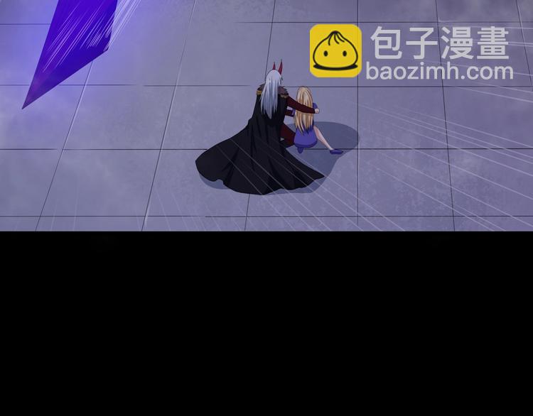 第87话 爱情从捣乱开始(1/3)-第91话