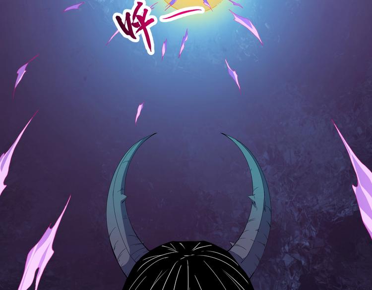 第87话 爱情从捣乱开始(1/3)-第91话