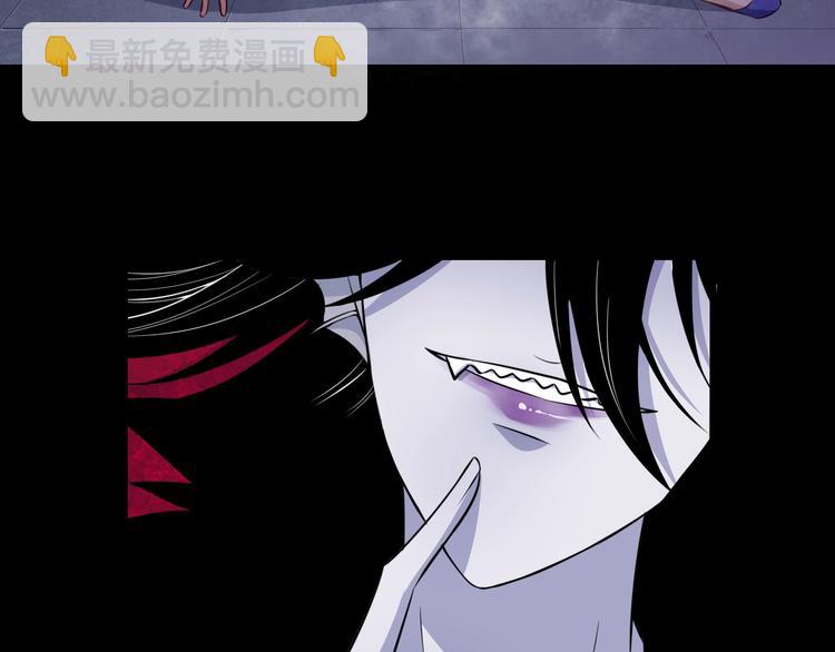 第87话 爱情从捣乱开始(1/3)-第91话