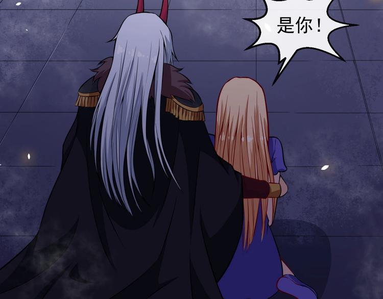 第87话 爱情从捣乱开始(1/3)-第91话