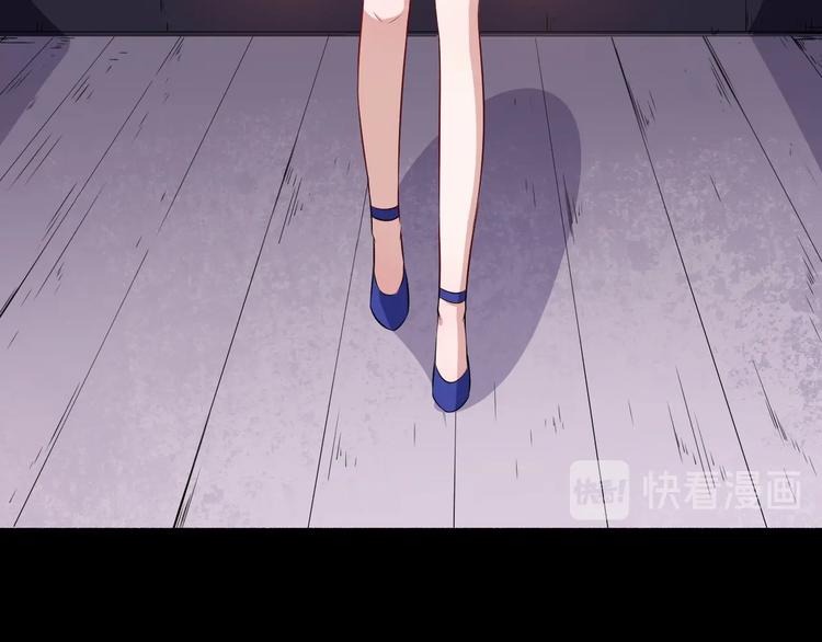 第87话 爱情从捣乱开始(1/3)-第91话