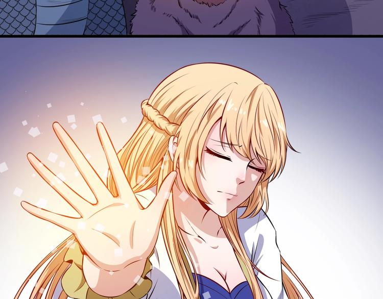 第87话 爱情从捣乱开始(1/3)-第91话