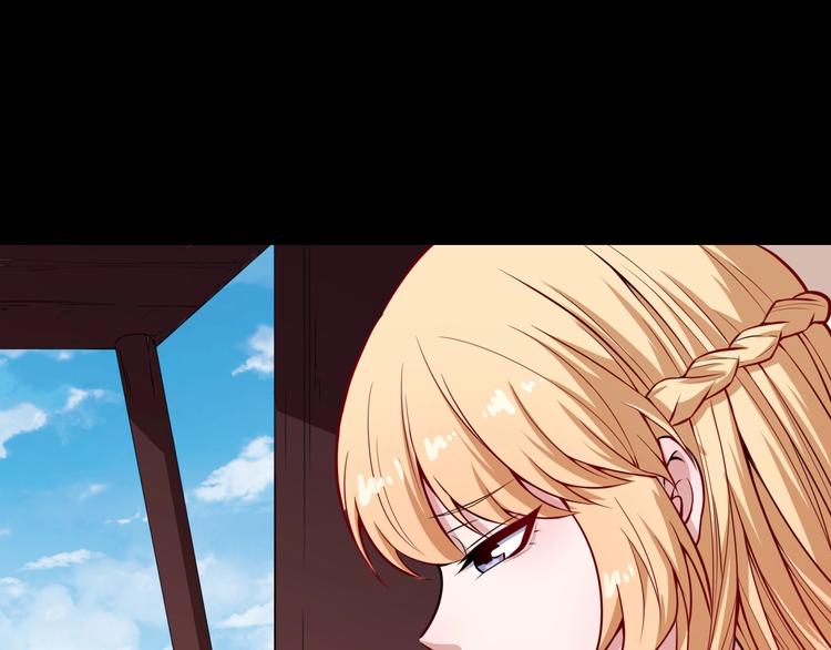 第87话 爱情从捣乱开始(1/3)-第91话