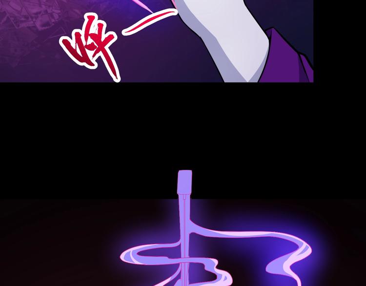 第87话 爱情从捣乱开始(1/3)-第91话