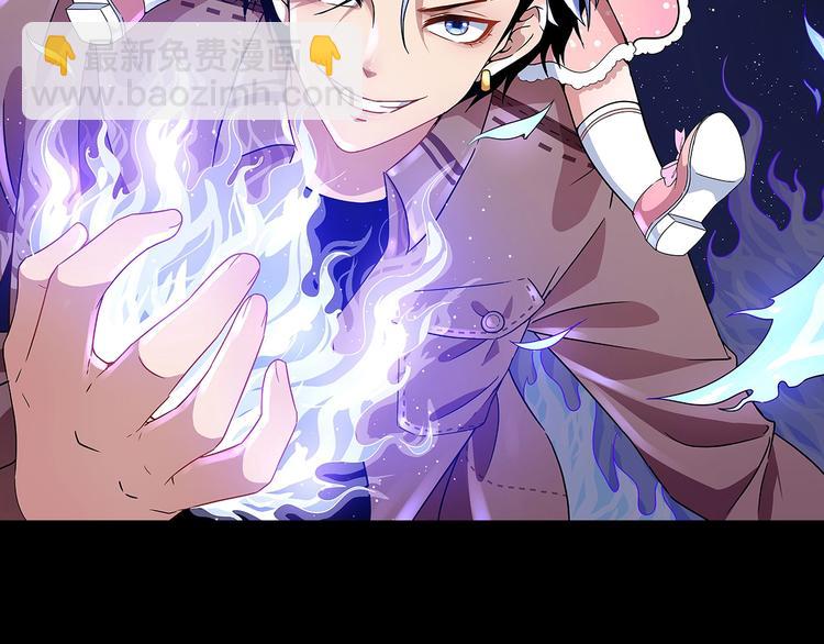 第89话 欢喜冤家（下）(1/3)-第93话