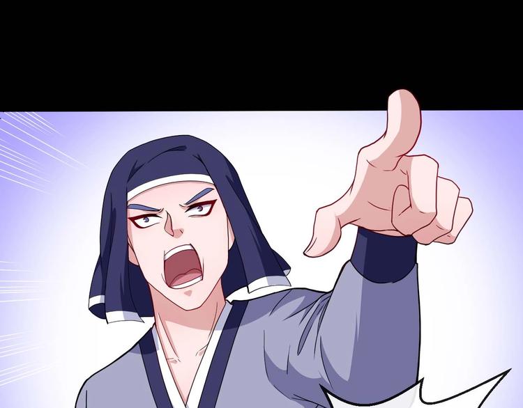 第89话 欢喜冤家（下）(1/3)-第93话