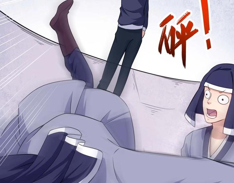 第89话 欢喜冤家（下）(1/3)-第93话