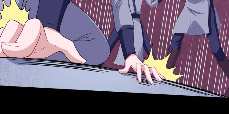 第89话 欢喜冤家（下）(1/3)-第93话