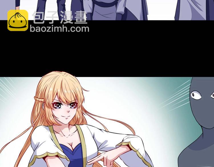 第89话 欢喜冤家（下）(1/3)-第93话