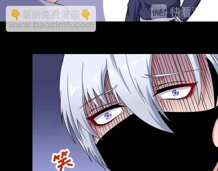 第89话 欢喜冤家（下）(1/3)-第93话