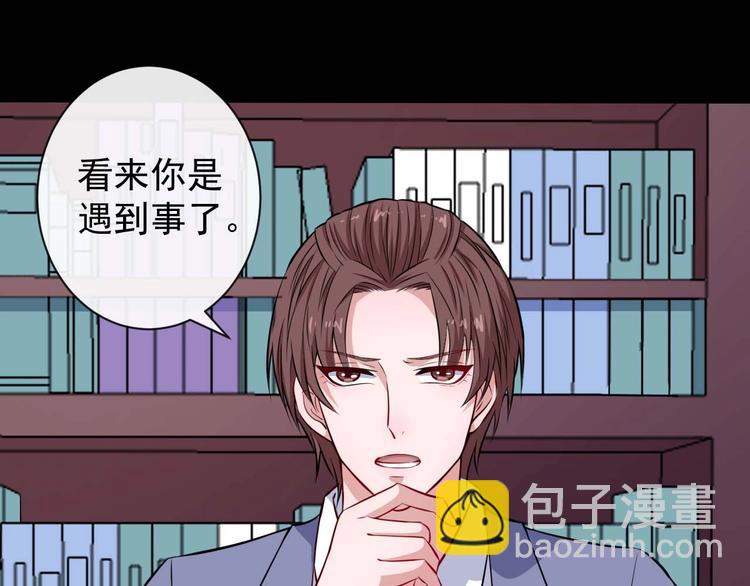 第91话 最后的任务(1/3)-第95话