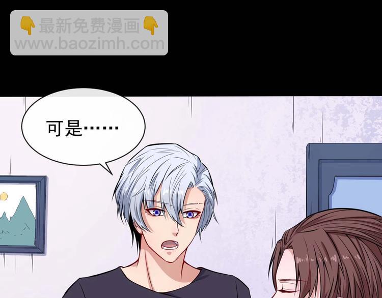 第91话 最后的任务(1/3)-第95话