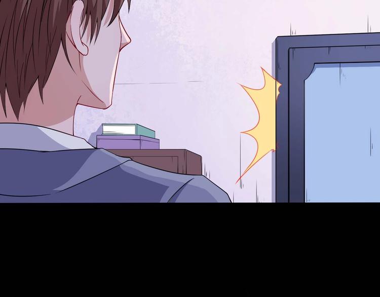 第91话 最后的任务(1/3)-第95话