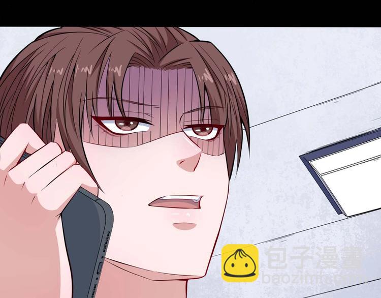 第91话 最后的任务(1/3)-第95话